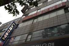 나이스노래연습장