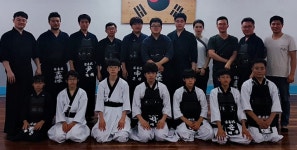 대한검도회 안양검도관