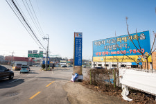 한국교통안전공단 북광주자동차검사소