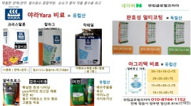 썬킴글로벌코리아