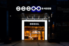 씨오안경