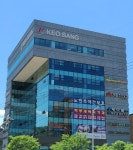 거상빌딩