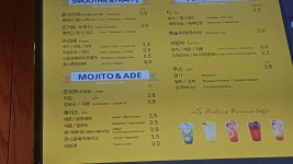 메가MGC커피 부평북부역점