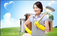 한샘크린몰