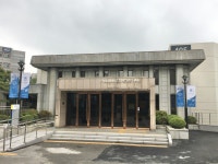 한양대학교 서울캠퍼스백남음악관