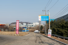 한국교통안전공단 천안자동차검사소