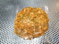 바로굼빵터