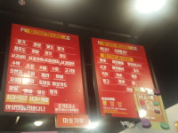 쥬씨 지산범물점
