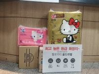 휘경인삼사우나