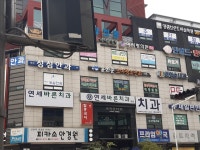 윤화준소아과의원