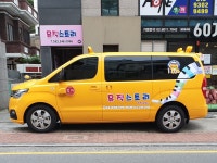 뮤직스토리
