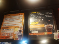 쥬씨 지산범물점