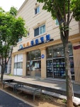 해피동물병원