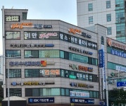 서울미래치과의원