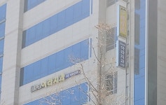 아라치과의원
