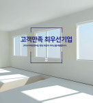 누리에프앤씨