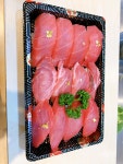 고영국참치
