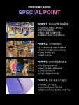 마린코어요가&필라테스 천곡점