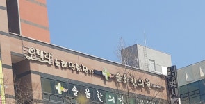 오페라노래연습장