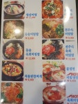 명품우리소