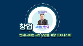 오닉스 지식산업센터 관리단