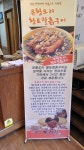 오리향