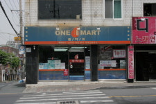 원마트