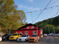 큰골
