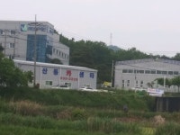 산동카센타