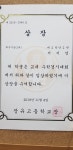 칸수학학원