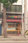 피자스쿨 구로전화국점