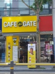 카페게이트 화순광덕점