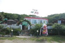 솔밭가든