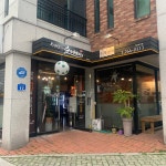 차재현의 순대박사 퇴계점
