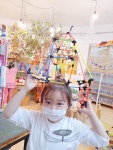 아트앤하트 용인신갈녹원교육원