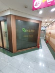마음자리정신과의원