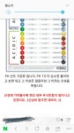 제이디피모터스 도남점