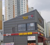 청년갈비엔갈비살