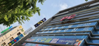 아모레퍼시픽남대구홈플러스점 | 아모레퍼시픽 남대구점