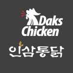 닥스인삼통닭 명지대점