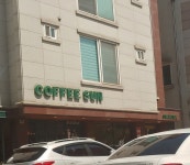 썬하우스