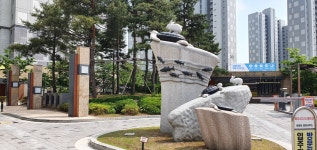 하우스레이크 공인중개사사무소