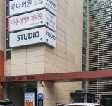 영진빌딩