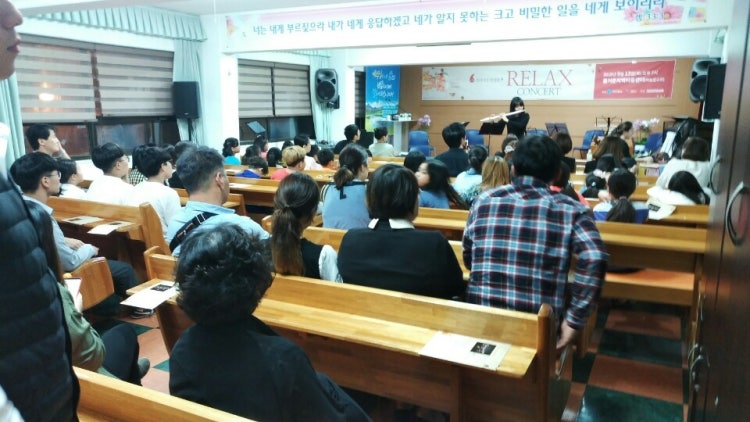 하늘꿈교회 사진 4