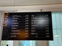손맛커피