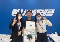청사단텔레콤 만수3지구점