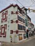 화이트빌