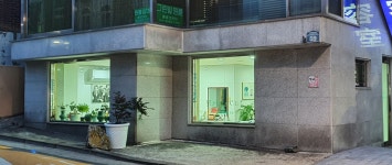 헤어컷미용실