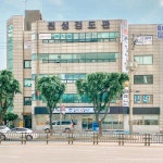 복먹고복받고 구로점