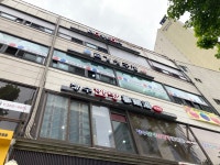 금강당구장